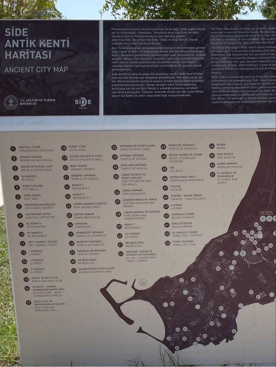 Античный Город Сиде: Храм Аполлона