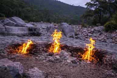 Огни Химеры