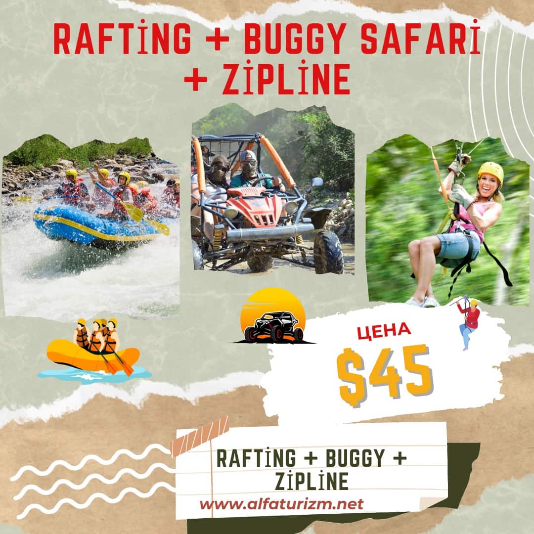 rafting + buggy + zipline